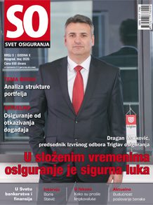 2020 05