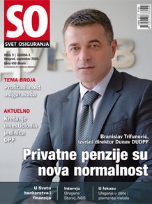 2020 09