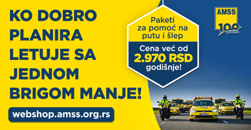 Otkrijte čari putovanja uz najbolje saveznike svake avanture – AMSS i AMS Osiguranje!