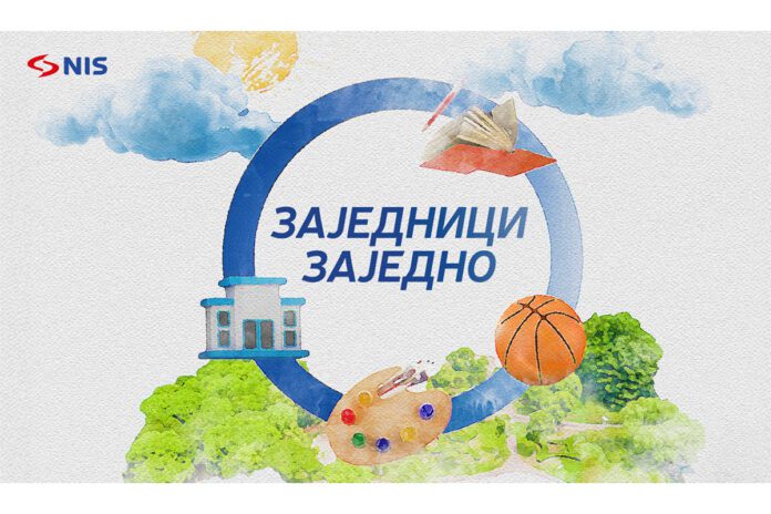 nis zajednici zajedno