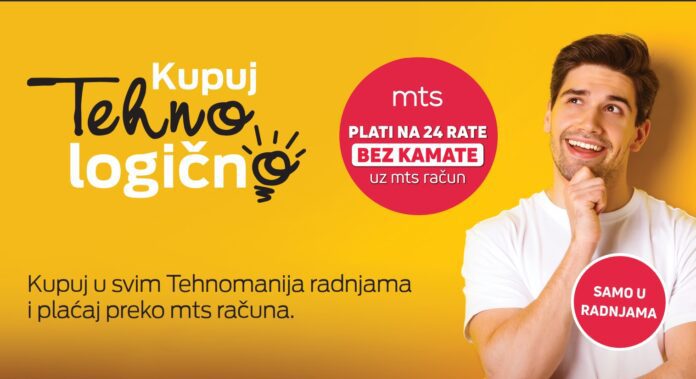 Tehnomanija